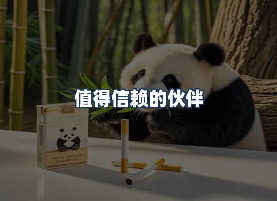 直发优势